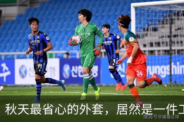 秋天最省心的外套，居然是一件工装夹克